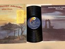 Justin Hayward John Lodge Blue Jays LP IN SHRINK w/HYPE STICKER The Moody Blues