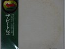 BEATLES WHITE ALBUM APPLE AP8570 Japan VINYL 2LP