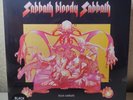 BLACK SABBATH SABBATH BLOODY SABBATH (Sealed & New)w/minor sleeve damage
