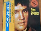 ELVIS PRESLEY ROCK ‘N ROLL YEARS JAPAN LP OBI RPL-8021