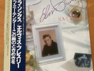 ELVIS PRESLEY LOVE SONGS JAPAN LP OBI RPL-8093