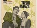 Teesri Manzil Vinyl LP Record 1966 Music R D Burman Bollywood Hindi Indian