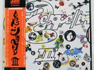 LED ZEPPELIN III ATLANTIC P10106A Japan VINYL LP