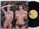 ROXY MUSIC Country Life ATCO SD-36-106 LP VG+/VG++ s