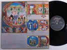 KING CRIMSON Lizard EDITIONS EG LP NM gatefold s