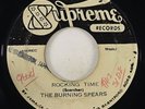 Burning Spear/Lascelles Perkins 