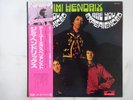 The Jimi Hendrix Experience Are You Experienced Polydor MPF 1075 Japan   LP OBI