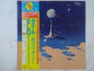 ELO Time Jet Records 25AP 2111 Japan  VINYL LP OBI