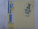The Who Live At Leeds Polydor 23MM 0068 Japan  VINYL LP OBI