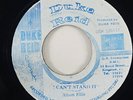 Alton Ellis/Don Drummond 