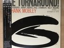Hank Mobley/Turnaround K18P9238 Used LP