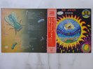 Dr. John In The Right Place Atlantic P-8342A Japan promo VINYL LP OBI