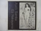 Eiji Nakayama Aya's Samba Johnny's Disk Record JD-1 Japan  VINYL LP