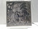H.P. Lovecraft The Call Of Cthulhu 2021 Cadabra Limited Clear Vinyl in Shrink