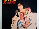Elvis Presley - Big Boss Man