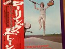 THE ROLLING STONES GET YER YA-YA’S OUT JAPAN LP OBI LAX-1015