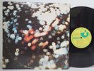 PINK FLOYD Obscured By Clouds 1972 LP Harvest ST 11078 - Tested Strong VG+ *A7