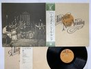 Neil Young Harvest Japan LP [48790ER]