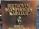 HERBERT VON KARAJAN- BEETHOVEN 9 SYMPHONIEN BERLIN PHILH 8 LP BOX DGG NM