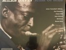 Kind of Blue [Mono/Stereo LP] by Miles Davis (Vinyl, Mar-2012, 2 Discs, Not Now