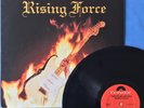 Yngwie Malmsteen   Rising Force (Polydor 422-825 324-1) USA 