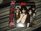 Girl - Sheer Greed 1980 Japan Vinyl LP Lyrics E/E