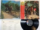 Creedence Clearwater Revival Green River Japan LP [50225ER]
