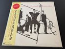 [LP] Spandau Ballet - Through The Barricades w/OBI Promo 28·3P-767  Japan vinyl