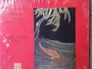 CLAUDE DEBUSSY Images (1894) Estampes Images Series I &II LP vinyl 1979 nonesuch