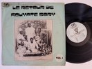 KOUYATE SORY Le Retour | Mali Folk | Griot | Manding | Killer  | Afro LP HEAR