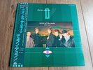 DURAN DURAN - UNION OF THE SNAKE 12