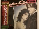Vision Quest Japan OST Vinyl LP Madonna Crazy For You 28AP-3000 Shrink Wrap Rare