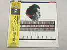ELIAHU INBAL - Mahler Symphony no. 4 * DENON DIGITAL OX-7195  1LP  NM