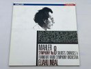 ELIAHU INBAL - Mahler Symphony no. 8 * DENON DIGITAL OX-7309-10  2LP  NM