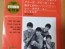 Japanese press Four Songs on 7”   ODEON 33 COMPACT RED VINYL   THE BEATLES