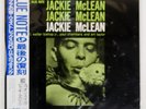 JACKIE MCLEAN CAPUCHIN SWING BLUE NOTE BN4038 Japan OBI INSERT VINYL LP