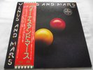 WINGS   VENUS AND MARS ** 1975 Japan CAPITOL LP w/ OBI & INSERT.