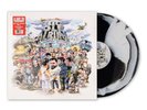 A Day To Remember – Big Ole Album Vol. 1 - Black & White LP Vinyl Record - NEW