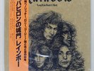 RAINBOW LONG LIVE ROCK 'N' ROLL POLYDOR MPF1156 Japan OBI GATEFOLD VINYL LP