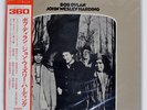 BOB DYLAN JOHN WESLEY HAR CBS YS948C Japan LP