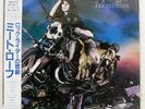 MEAT LOAF BAD ATTITUDE ARISTA 25RS241 Japan OBI VINYL LP