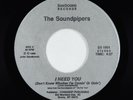 Modern Soul Boogie 45 - Soundpipers - I Need You - SanSound VG+