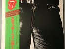 The Rolling Stones - Sticky Fingers (1971) - Japanese White Label Promo LP 1979