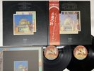 LED ZEPPELIN THE SOUNDTRACK FROM THE FILM THE SONG REMAINS THE SAME Japan LP...