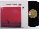 ANTONIO CARLOS JOBIM Wave A&M SP-3002 LP VG++/VG+ gatefold SHRINK t