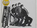 MADNESS ONE STEP BEYOND... STIFF VIP6708 Japan OBI INSERT VINYL LP
