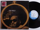 HANK MOBLEY No Room For Squares BLUE NOTE LP mono NY ear t