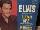 ELVIS PRESLEY 