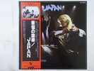 Japan Obscure Alternatives Ariola Hansa VIP-6593 Japan  VINYL LP OBI