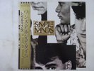 Simple Minds Once Upon A Time Virgin 25VB-1056 Japan  VINYL LP OBI